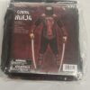 Red Cobra Ninja Halloween Costume for Children, Boys Size M (8), by Fun World